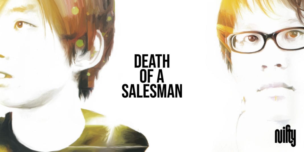 Death of a Salesman อวสานเซลส์แมน จะกลับมาในรูปแบบสตรีมมิง และได้เป็น Apple Music Exclusive ฟังได้ครั้งแรก ที่นี่ 30 เมษายน 2564
